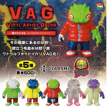 vag 가챠 크툴루오이드 이카리 컴플리트
