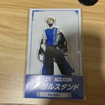 CRAZY RACCOON 와와 아크릴 스탠드