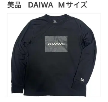 다이와 M 박스 로고 긴팔 티셔츠 컷앤소 DAIWA 티셔츠 새상품급