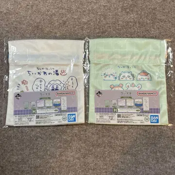 치이카와 제일복권 치이카와 온천 패브릭 컬렉션 복조리