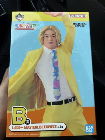 도카이 온에어 제일복권 시바유 피규어