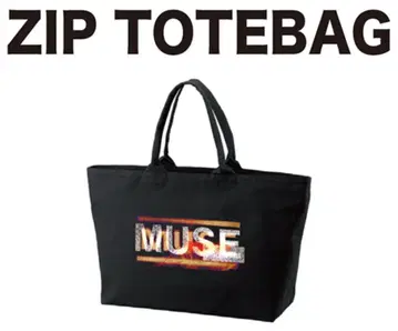 미사용 새상품 MUSE 뮤즈 ZIP TOTE BAG 토트백 백