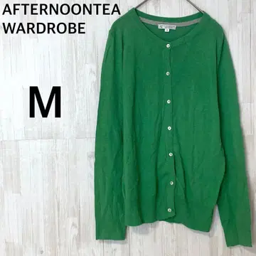 AftarnoonTea 옷장 가디건 [ M ] 겉옷 면 혼방