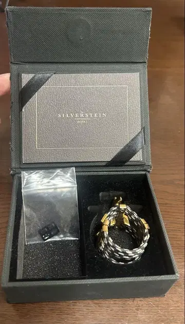 Silverstein HEXA 샴페인 골드 B 클라리넷