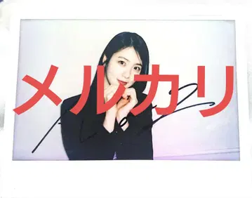 신예은 친필 사인 폴라로이드 폴라 당첨 한국 여배우 드라마