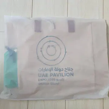 UAE 아랍에미리트 파빌리온 토트백 2025 오사카 간사이 박람회