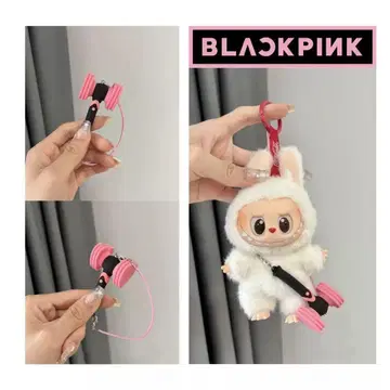 러브브 등 인형용 BLACKPINK 응원봉