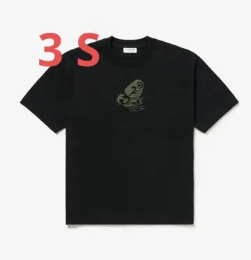 [ 새상품 ] 3 S 모스라 고질라 라코스테 T셔츠 LACOSTE 블랙