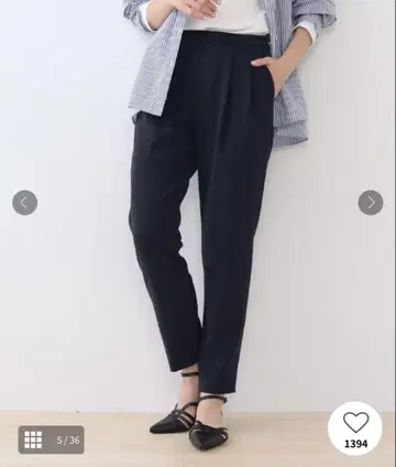 인디비 칭찬받는 팬츠