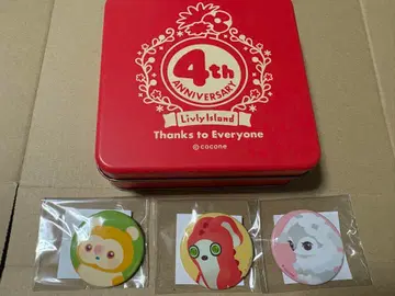 리브리 아일랜드 4주년 기념일 BOX