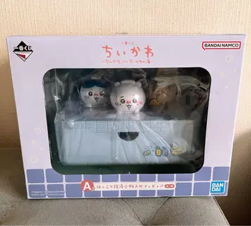 치이카와 제일복권 A상