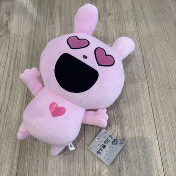 [ 택 포함 ] 니시무라 유우지 래빗 봉제 인형
