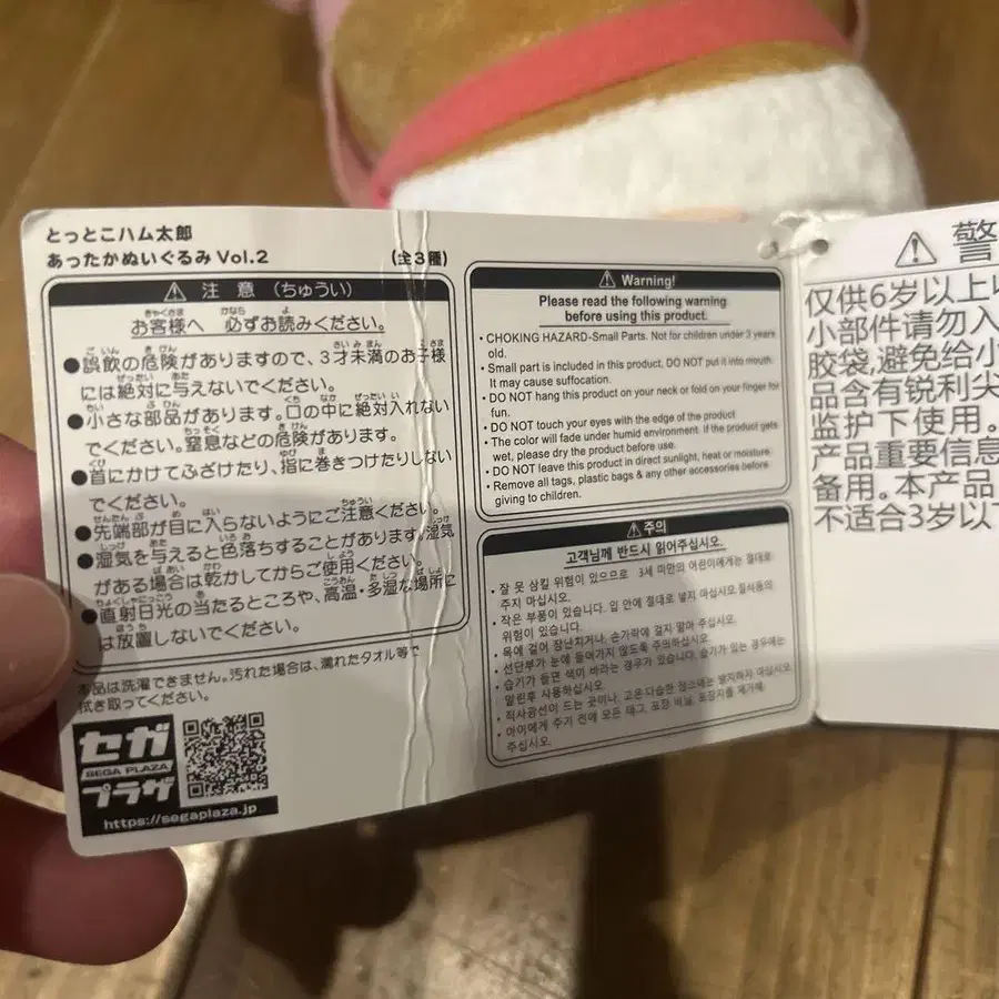 5번째 상품 이미지