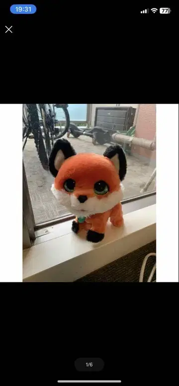 최종 가격 인하! 새상품급! 퍼 리얼 산책 여우