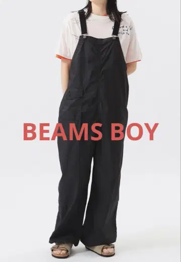 beams boy 솔로텍스 레인 바이브