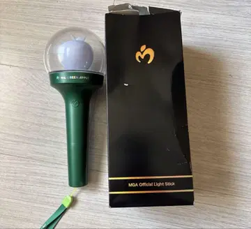 MGA Official Light Stick 미세스 응원봉
