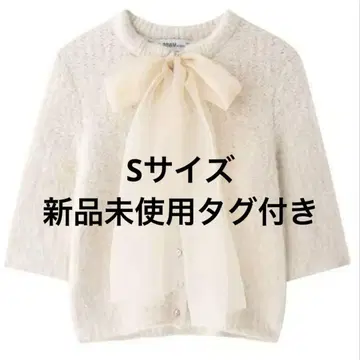 ZARA 니트 오간자 리본 탑스 리본 반팔 니트 가디건