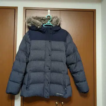 Eddie Bauer 후드 부착 다운 자켓 여성용 그레이
