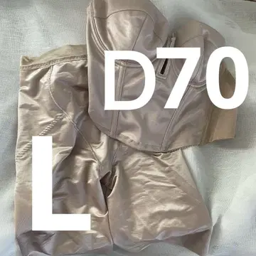 트리트 드레싱 베이지 D70/L