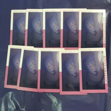 4 프로세카 에피카 요이사키 카나데