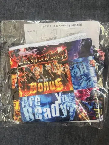 데빌 메이 크라이 5 슬로우 냉감 머플러 타월
