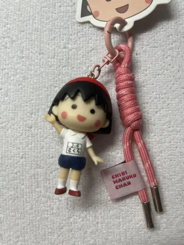 마루코는 아홉살(치비 마루코짱) 스트랩 키링