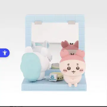 치이카와 제일복권 D상 모몽가 헌책방