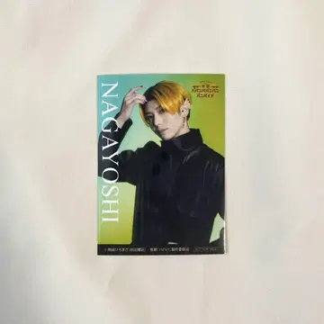 가극 바바바 원반 회장 예약 특전 하프 브로마이드 모리나가 아키라