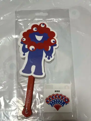 먀쿠먀쿠 분신 부채