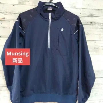 Munsing 새상품 점퍼