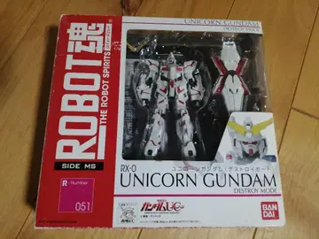BANDAI ROBOT혼 RX-0 유니콘 건담 (디스트로이 모드)