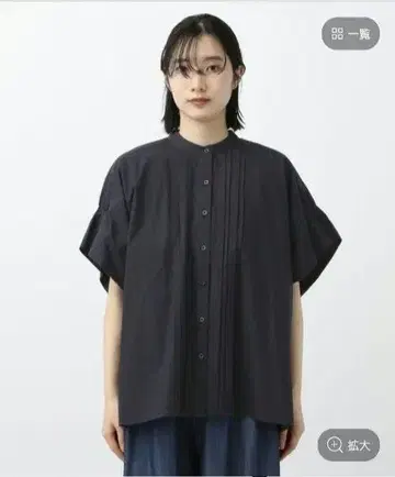natural by clip 코튼 턱 판초 블라우스 네이비