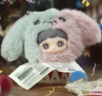 메이메이 크레이지 서커스 시리즈 메이메이 그린 보라색 5