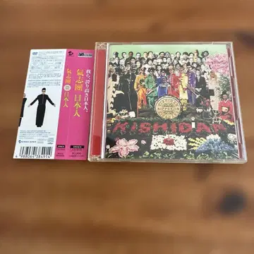 [ 오비 포함 ] 키시단 / 일본인 (DVD 포함)