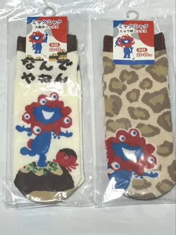 미야쿠미야쿠 양말 레오파드 무늬 오사카 사투리 세트
