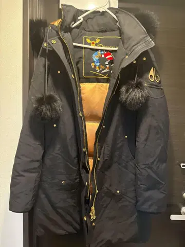 무스 너클스 다운 자켓