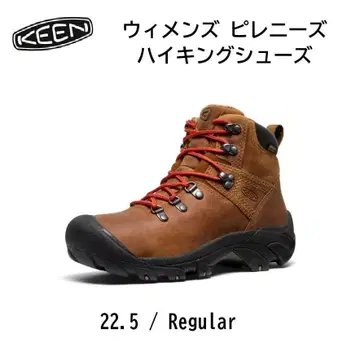 [ 새상품 미사용 ] KEEN 우먼 피레니즈 하이킹 슈즈 22.5