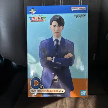 제일복권 도카이 온에어 3번이나 해도 될까요!? C상 료