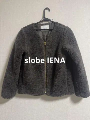 slobe IENA 보아 자켓 다크 그레이