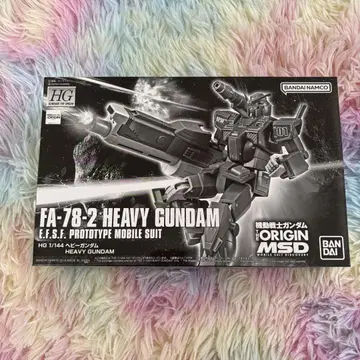 HG 1/144 헤비건담