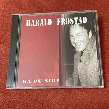 Harald Frostad/Ka du sir? 독립반 북유럽 AOR