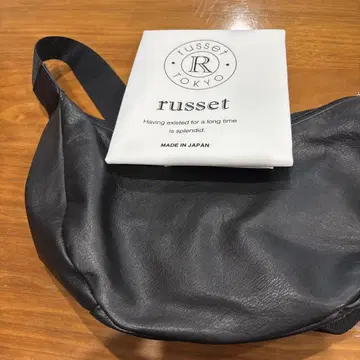 russet 블랙 가죽 숄더백