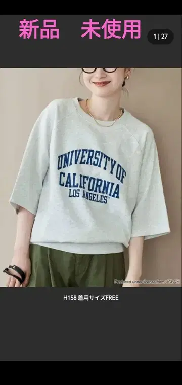 coen UCLA 프린트 T셔츠 미사용 새상품