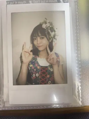 와카이 유키 폴라로이드
