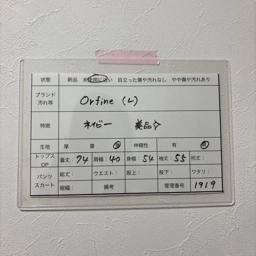10번째 상품 이미지