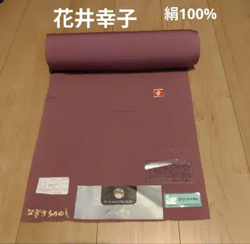하나이 유키코 이로무지 옷감 나기사 크레이프 원단 순수 실크 새상품급