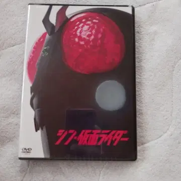 신 가면라이더('23 [ 신 가면라이더 ] 제작위원회)