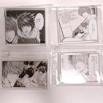 데스노트전 시계 부품 플레이트 스탠드