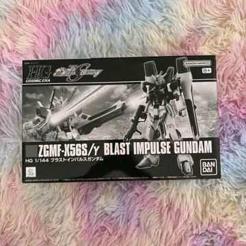 HG 1/144 블라스트 임펄스 건담