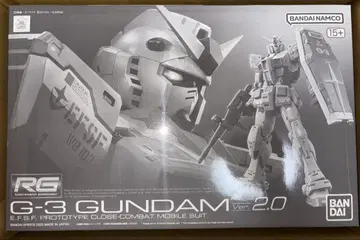 RG 1/144 G-3 건담 Ver.2.0 미개봉 새상품